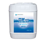 微普紧急泄漏处理液（